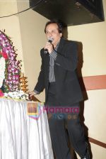 at Mahendra Kapoor tribute by Sahyog Foundation in St Andrews on 9th Jan 2011 (18).JPG